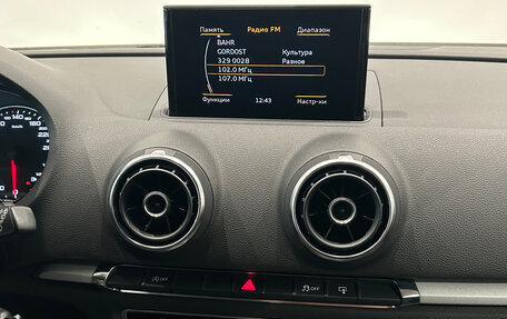 Audi A3, 2014 год, 1 199 000 рублей, 17 фотография