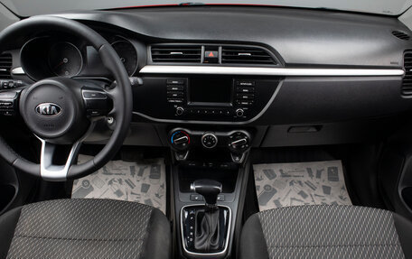 KIA Rio IV, 2019 год, 1 549 000 рублей, 7 фотография