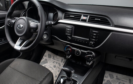 KIA Rio IV, 2019 год, 1 549 000 рублей, 11 фотография