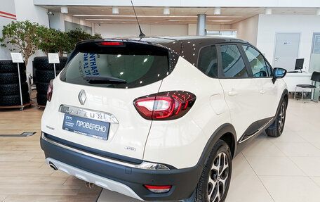 Renault Kaptur I рестайлинг, 2017 год, 1 436 000 рублей, 6 фотография
