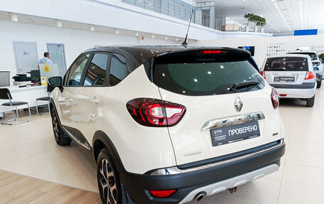 Renault Kaptur I рестайлинг, 2017 год, 1 436 000 рублей, 8 фотография