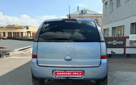 Opel Meriva, 2007 год, 385 000 рублей, 7 фотография