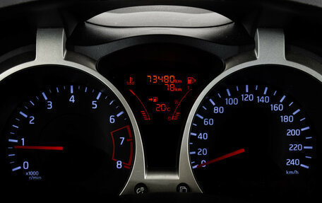 Nissan Juke II, 2013 год, 1 049 000 рублей, 15 фотография