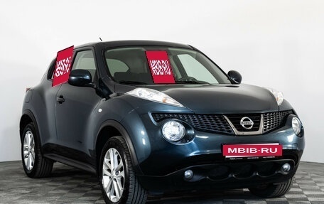 Nissan Juke II, 2013 год, 1 049 000 рублей, 3 фотография
