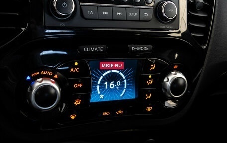 Nissan Juke II, 2013 год, 1 049 000 рублей, 12 фотография