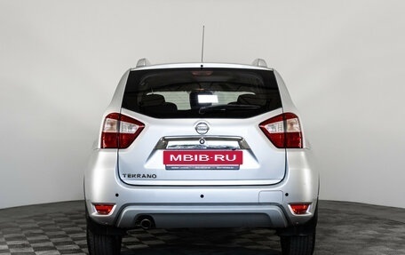 Nissan Terrano III, 2020 год, 1 599 000 рублей, 6 фотография