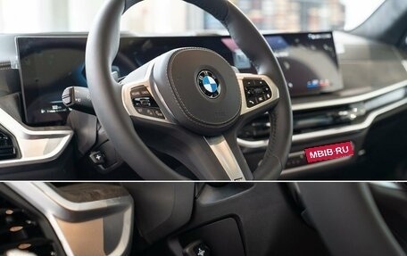 BMW X7, 2024 год, 18 990 000 рублей, 19 фотография