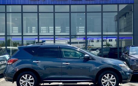 Nissan Murano, 2013 год, 1 449 000 рублей, 4 фотография