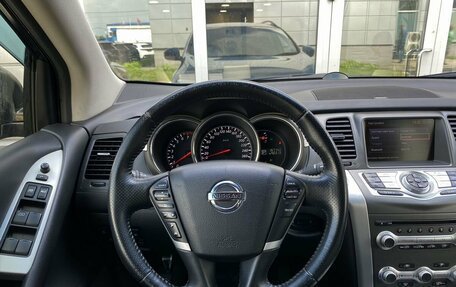 Nissan Murano, 2013 год, 1 449 000 рублей, 12 фотография