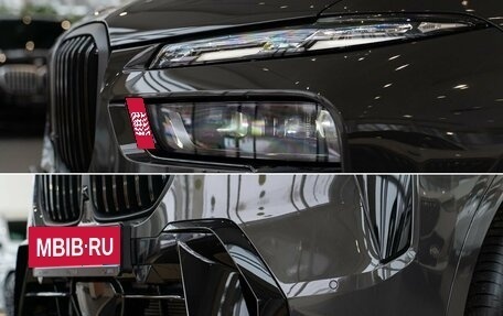 BMW X7, 2024 год, 18 990 000 рублей, 32 фотография
