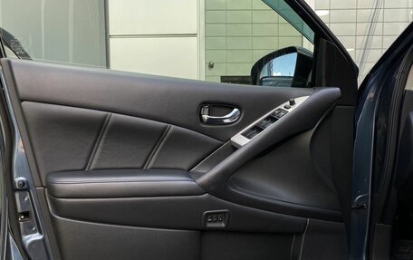 Nissan Murano, 2013 год, 1 449 000 рублей, 18 фотография