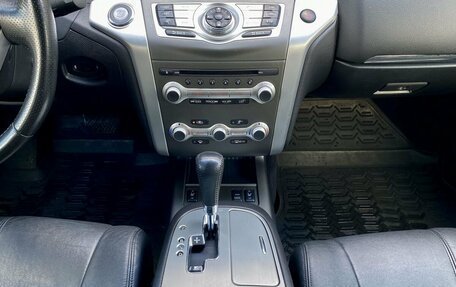 Nissan Murano, 2013 год, 1 449 000 рублей, 15 фотография