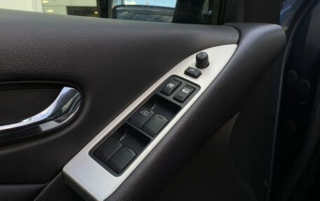 Nissan Murano, 2013 год, 1 449 000 рублей, 19 фотография