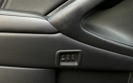 Nissan Murano, 2013 год, 1 449 000 рублей, 20 фотография