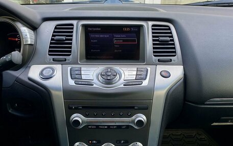 Nissan Murano, 2013 год, 1 449 000 рублей, 14 фотография