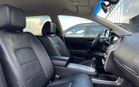 Nissan Murano, 2013 год, 1 449 000 рублей, 24 фотография