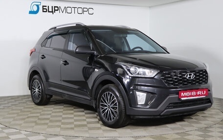 Hyundai Creta I рестайлинг, 2021 год, 1 869 990 рублей, 3 фотография