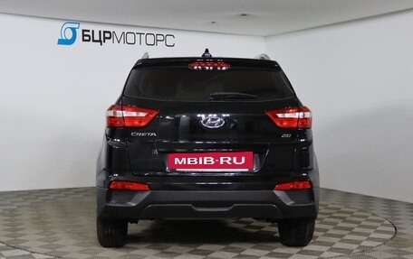Hyundai Creta I рестайлинг, 2021 год, 1 869 990 рублей, 6 фотография