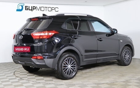 Hyundai Creta I рестайлинг, 2021 год, 1 869 990 рублей, 5 фотография