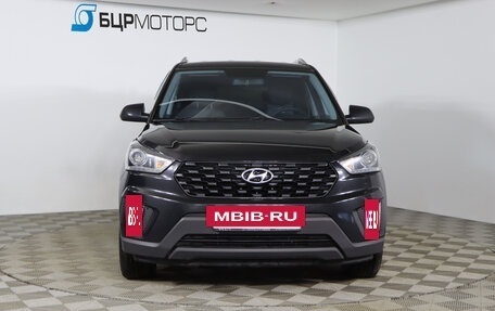 Hyundai Creta I рестайлинг, 2021 год, 1 869 990 рублей, 2 фотография