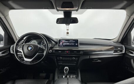 BMW X6, 2014 год, 3 299 000 рублей, 13 фотография