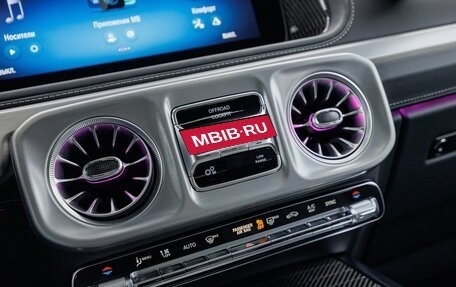 Mercedes-Benz G-Класс AMG, 2025 год, 32 770 000 рублей, 25 фотография
