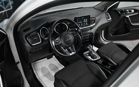 KIA cee'd III, 2018 год, 1 395 000 рублей, 8 фотография