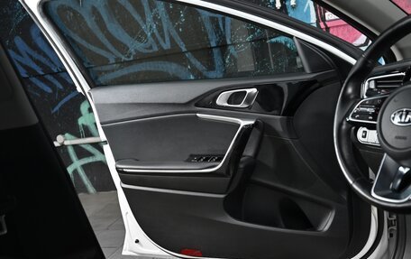 KIA cee'd III, 2018 год, 1 395 000 рублей, 7 фотография