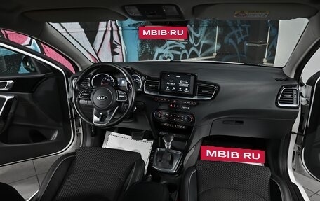 KIA cee'd III, 2018 год, 1 395 000 рублей, 13 фотография