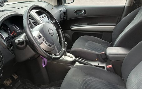Nissan X-Trail, 2014 год, 1 650 000 рублей, 9 фотография