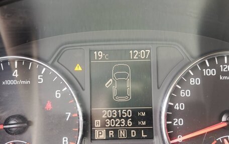 Nissan X-Trail, 2014 год, 1 650 000 рублей, 10 фотография
