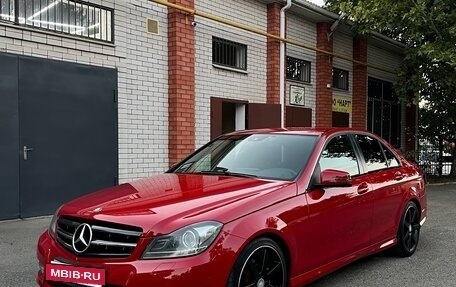 Mercedes-Benz C-Класс, 2014 год, 2 000 000 рублей, 10 фотография
