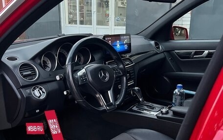 Mercedes-Benz C-Класс, 2014 год, 2 000 000 рублей, 2 фотография