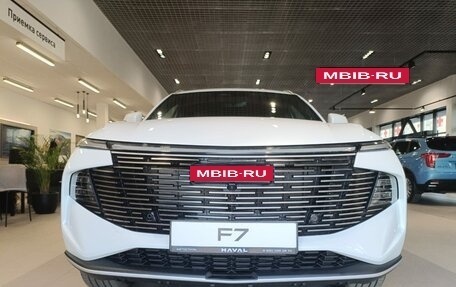 Haval F7, 2025 год, 3 449 000 рублей, 5 фотография
