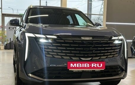 Geely Atlas, 2024 год, 3 917 190 рублей, 4 фотография