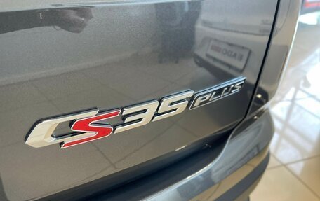 Changan CS35 Plus, 2024 год, 2 569 900 рублей, 9 фотография