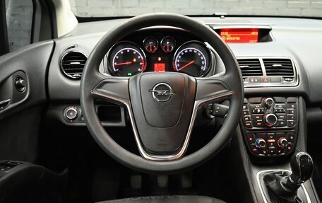 Opel Meriva, 2012 год, 780 000 рублей, 17 фотография