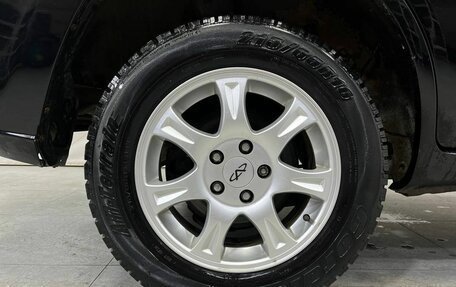 Chery Tiggo (T11), 2013 год, 455 000 рублей, 18 фотография
