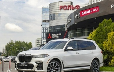 BMW X7, 2021 год, 8 400 000 рублей, 1 фотография