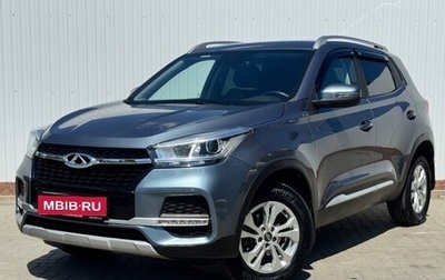 Chery Tiggo 4 I рестайлинг, 2021 год, 1 299 000 рублей, 1 фотография
