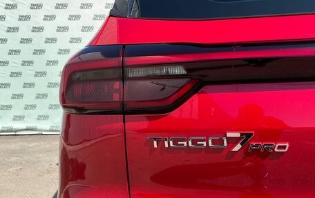 Chery Tiggo 7 Pro, 2022 год, 1 595 000 рублей, 12 фотография