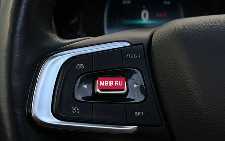 Chery Tiggo 7 Pro, 2022 год, 1 595 000 рублей, 18 фотография