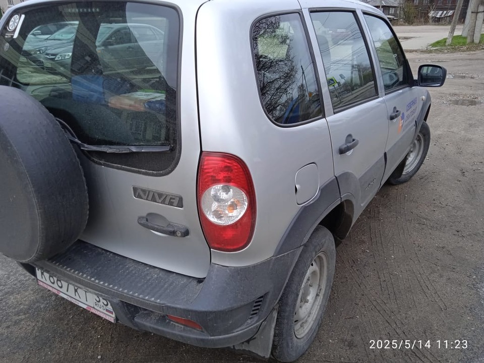 Chevrolet Niva I рестайлинг, 2019 год, 613 320 рублей, 2 фотография