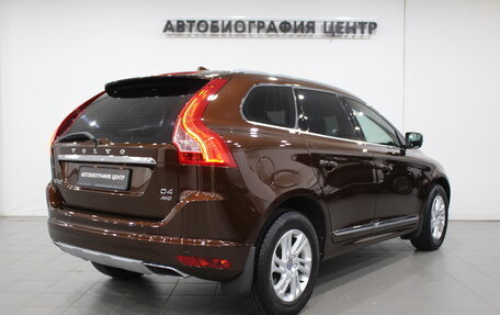 Volvo XC60 II, 2015 год, 1 790 000 рублей, 4 фотография