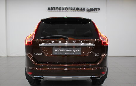 Volvo XC60 II, 2015 год, 1 790 000 рублей, 5 фотография
