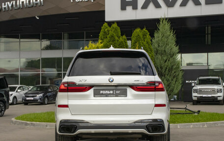 BMW X7, 2021 год, 8 400 000 рублей, 6 фотография