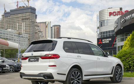 BMW X7, 2021 год, 8 400 000 рублей, 5 фотография