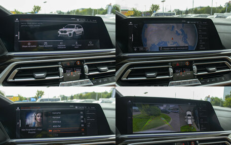 BMW X7, 2021 год, 8 400 000 рублей, 12 фотография