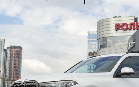 BMW X7, 2021 год, 8 400 000 рублей, 30 фотография