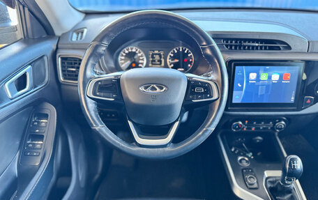 Chery Tiggo 4 I рестайлинг, 2021 год, 1 299 000 рублей, 14 фотография